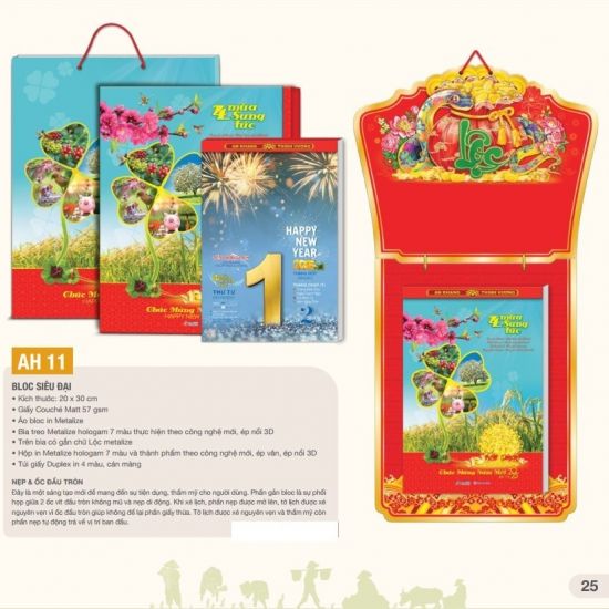 Lịch Bloc Siêu Đại 2025 - AH-11 Bốn Mùa Sung Túc