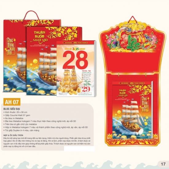 Lịch Bloc Siêu Đại 2025 - AH-07 Thuận Buồm Xuôi Gió