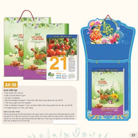 Lịch Bloc Siêu Đại 2025 - AH-09 365 Cây Thuốc & Sức Khỏe