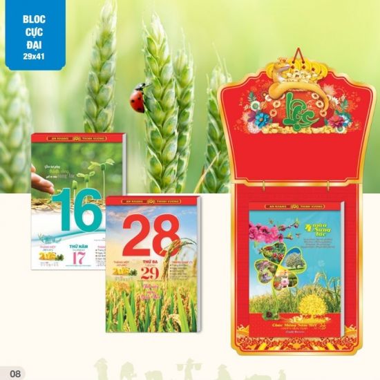 Lịch Bloc Cực Đại 2025 - AH-03 Bốn Mùa Sung Túc